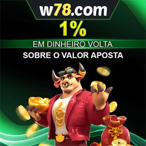 w78.com Rebate