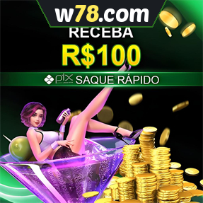 w78.com Ganhe R$ 100,00 Gratis