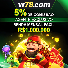 w78.com ConvidarCentro