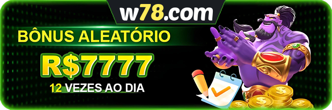 Mina Misteriosa